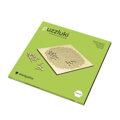 Фрактальный пазл Puzzliki Asterisk Medium, 30 деталей-1