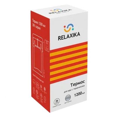 Термос для еды Relaxika 1200, в чехле, стальной-3