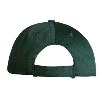 Бейсболка Unit Promo, темно-зеленая-1