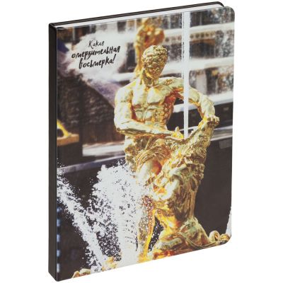 Ежедневник «Омерзительная восьмерка», черный, уценка-2