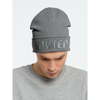 Шапка «Питер», серая-0