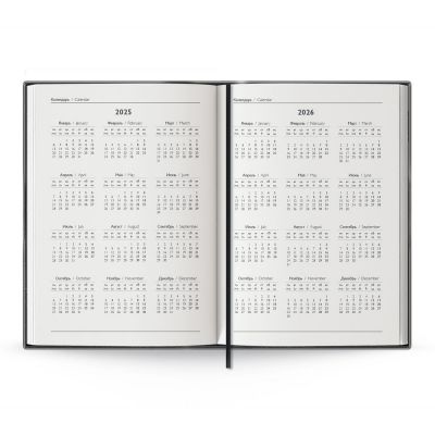 Ежедневник Baza, датированный, черный-3