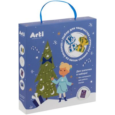 Набор для творчества «Шапочки на елку»-0