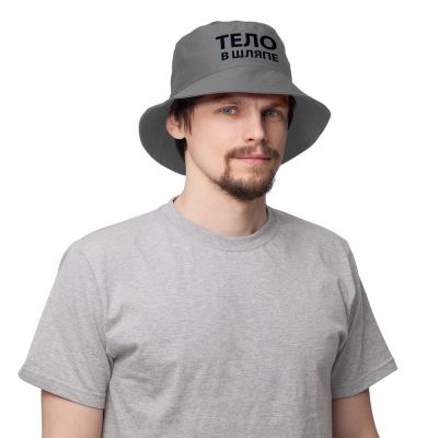 Панама «Тело в шляпе», серая-1