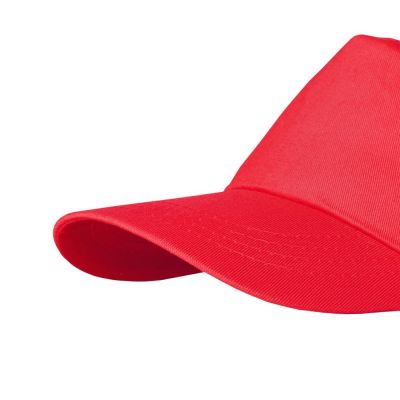 Бейсболка Unit Promo, красная-3