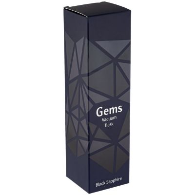 Термос Gems Black Sapphire, сапфир (синий)-5