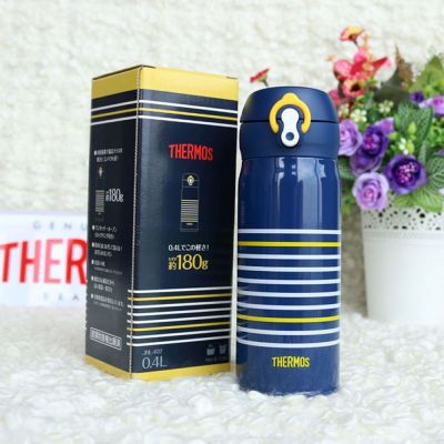 Термос Thermos JNL402, синий-3