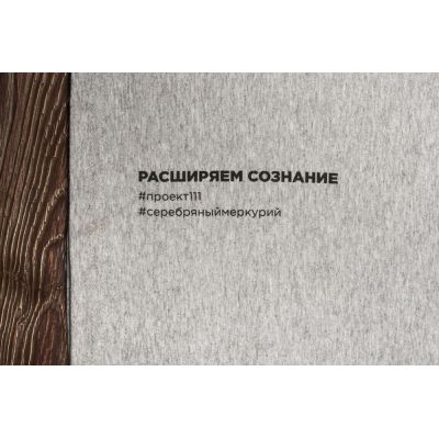 Футболка женская T-bolka Stretch Lady, серый меланж-6