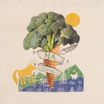 Холщовая сумка с молнией «На здоровье!», неокрашенная-2