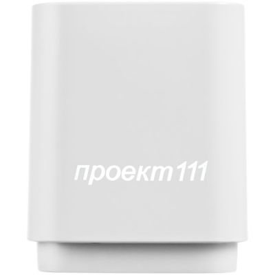 Беспроводная колонка с подсветкой гравировки Glim, белая-3