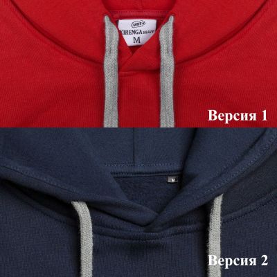 Толстовка с капюшоном Unit Kirenga Heavy, темно-синяя-5