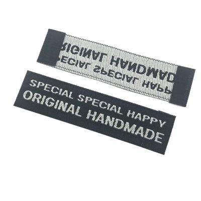 Лейбл жаккардовый Epsilon на заказ-4