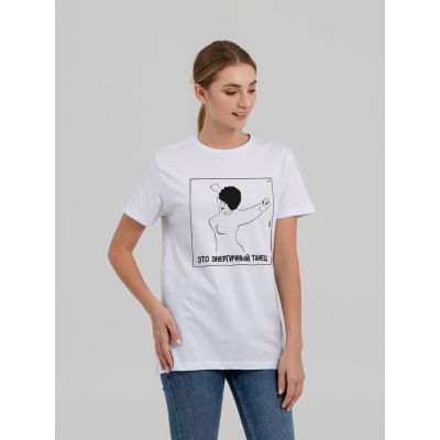 Футболка «Танец», белая-0