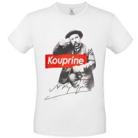 Футболка Kouprine, белая