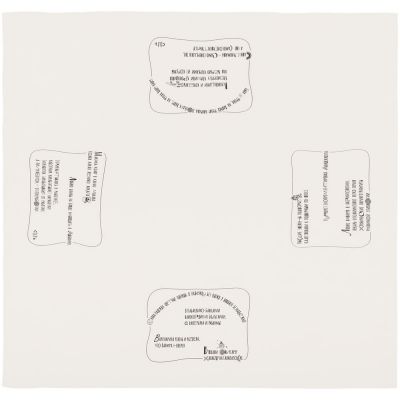 Скатерть «Скорооке», белая-0