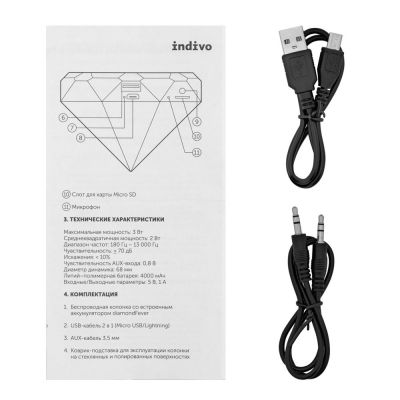 Беспроводная колонка diamondFever с аккумулятором 4000 мАч, черная-6