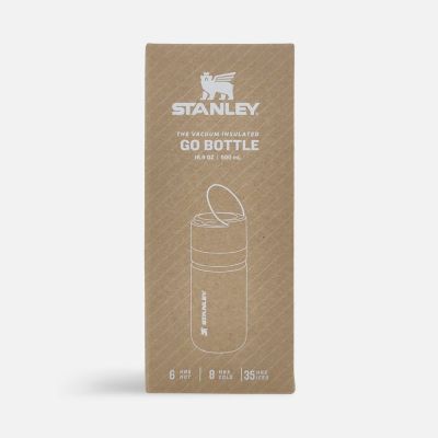 Термобутылка Go Quick Flip 470, розовая-4