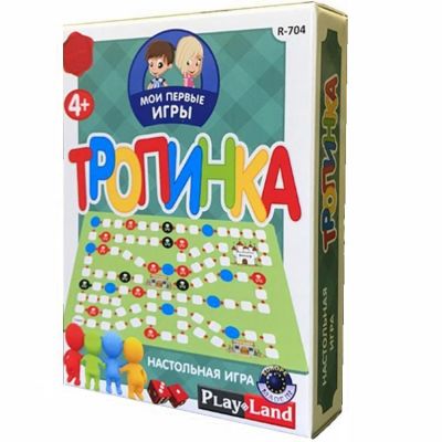 Настольная игра «Мои первые игры. Тропинка»-0