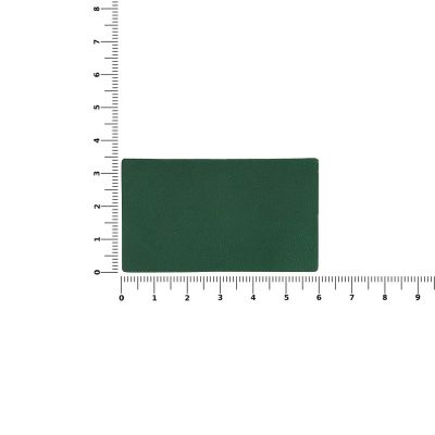 Лейбл Listra Latte, M, зеленый-1