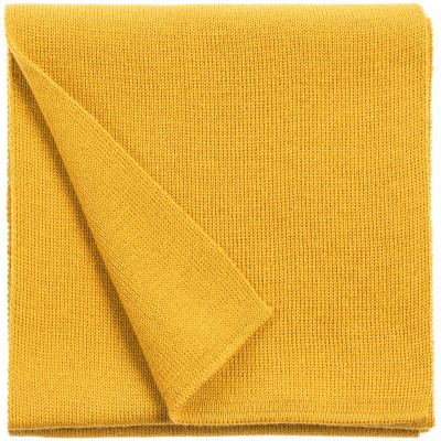 Набор Glenn, желтый-2