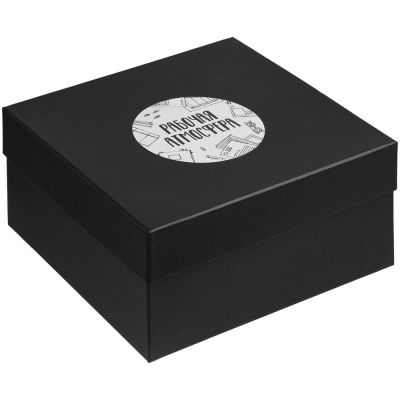 Набор «Рабочая атмосфера», ver.2-10