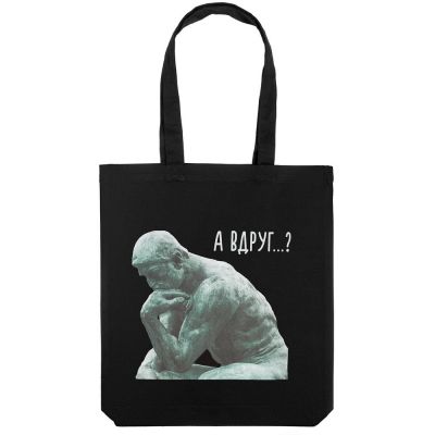 Холщовая сумка «А вдруг?», черная-2