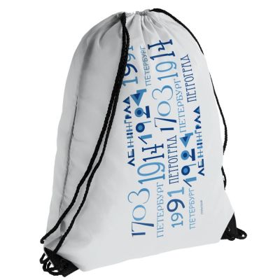 Рюкзак «Ребрендинград», белый-0