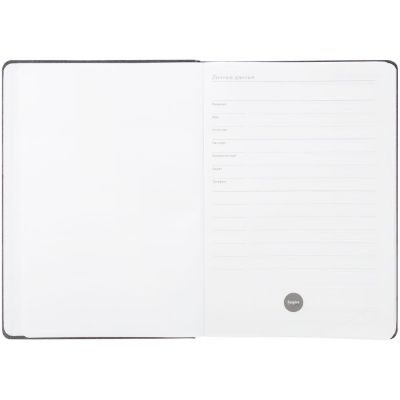 Ежедневник Stone, недатированный, черный-2