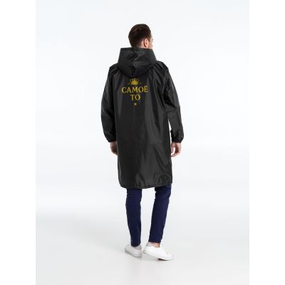 Дождевик «Самое то», черный-1