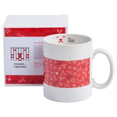 Кружка «Бизнес-зодиак. Лев»-7