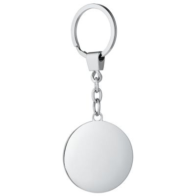 Брелок Full Circle-3