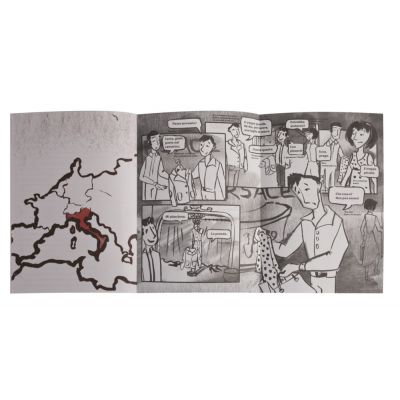 Ежедневник «Гражданин мира», недатированный-6