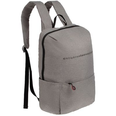 Рюкзак «Юношеский минимализм», серый-2