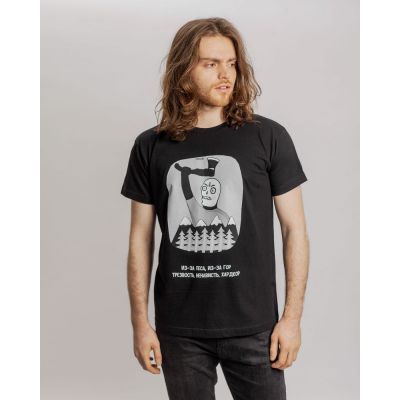 Футболка «Хардкор», черная-0