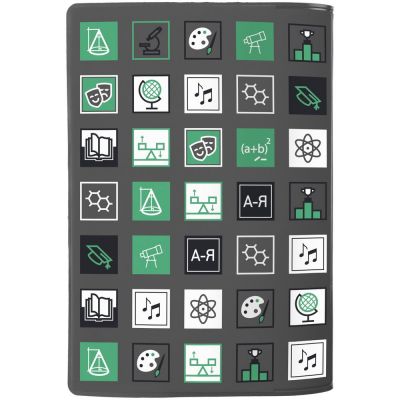 Обложка для паспорта Industry, наука и искусство-1