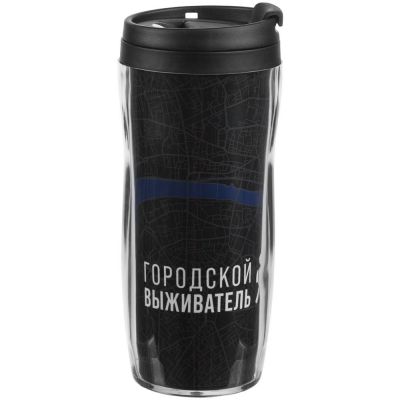 Стакан «Городской выживатель», ver.3-0