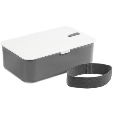 Ланчбокс Lunch Hour, белый с серым-1