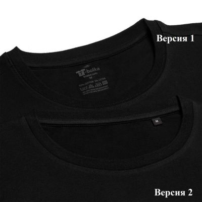 Футболка женская T-bolka Stretch Lady, красная-1