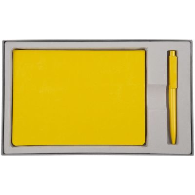 Набор Brand Tone, желтый-1