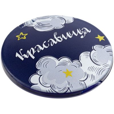 Набор «Спящая красавица»-3