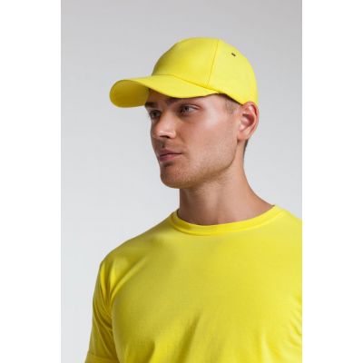 Бейсболка Bizbolka Convention, желтая-5