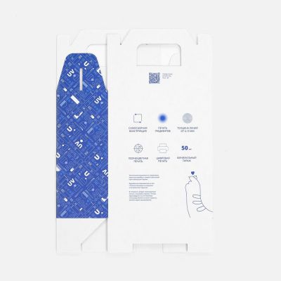 Коробка с печатью на заказ Freeform, L-10