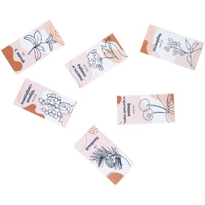 Набор Pasteala-3