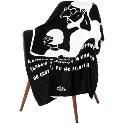 Плед «Леон»-0