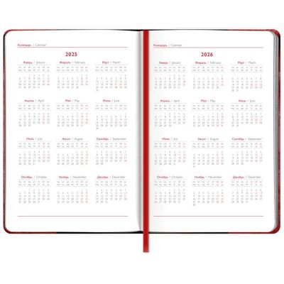 Ежедневник Faro, датированный, красный-4