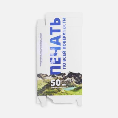 Коробка с полноцветной печатью для аккумулятора Uniscend All Day-2