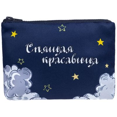 Набор «Спящая красавица»-1