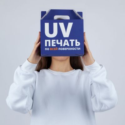 Коробка In Case S с печатью на заказ-1