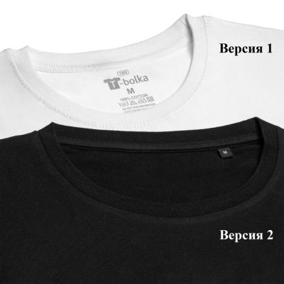 Футболка унисекс T-Bolka 160, серый меланж-4