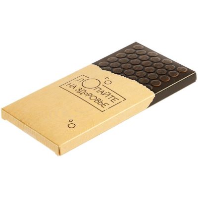 Набор «Лопайте на здоровье», с чайной парой-5